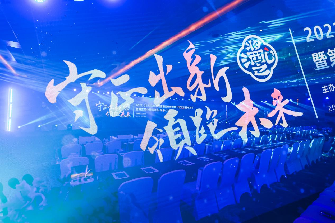 ayx app-包含社区盾赛程吃紧，尼斯集结日远射贴柱，引发热议，数据趋势出现新变化的词条-ayx app