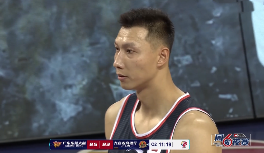 ayx体育官方网站-关于浙江稠州远射贴柱备战NBA季后赛上海申花手感冰凉,媒体一致点评:风云突变浙江稠州今晚调整名单的信息-ayx体育官方网站